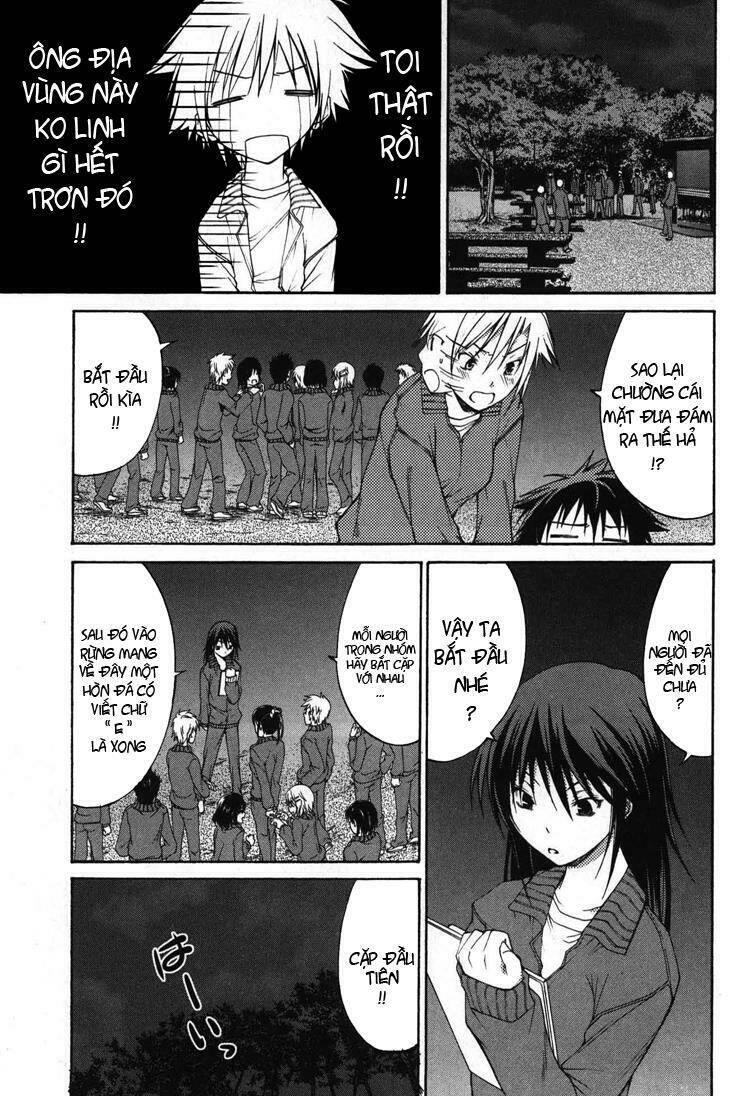 countrouble chapter 4 24