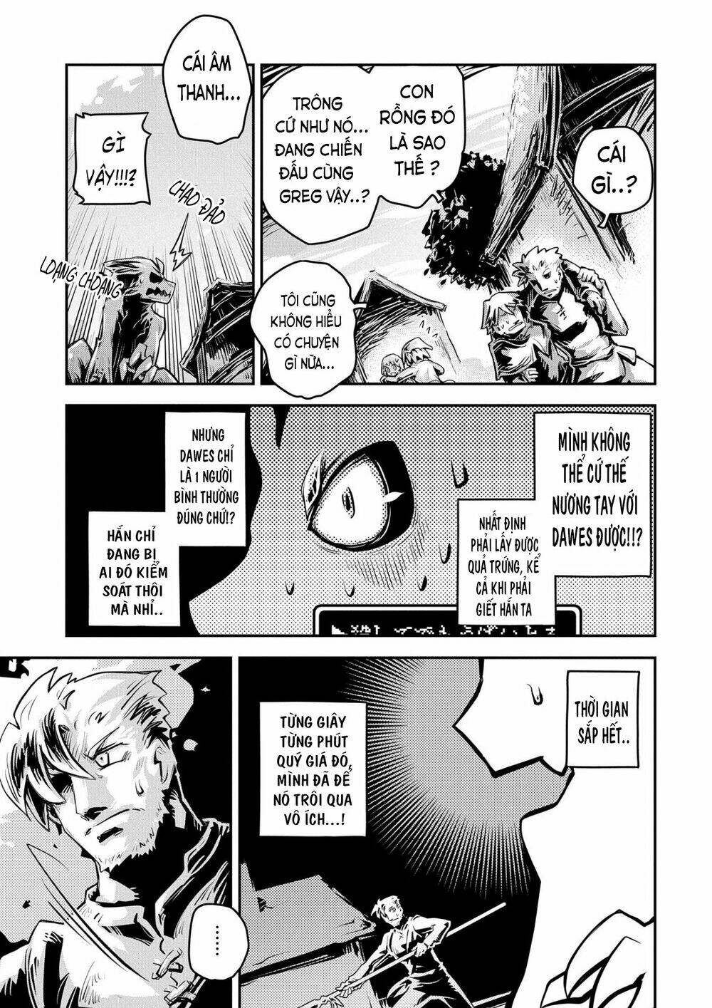 reincarnated as a dragon's egg - let's aim to be the strongest, chapter 12 10