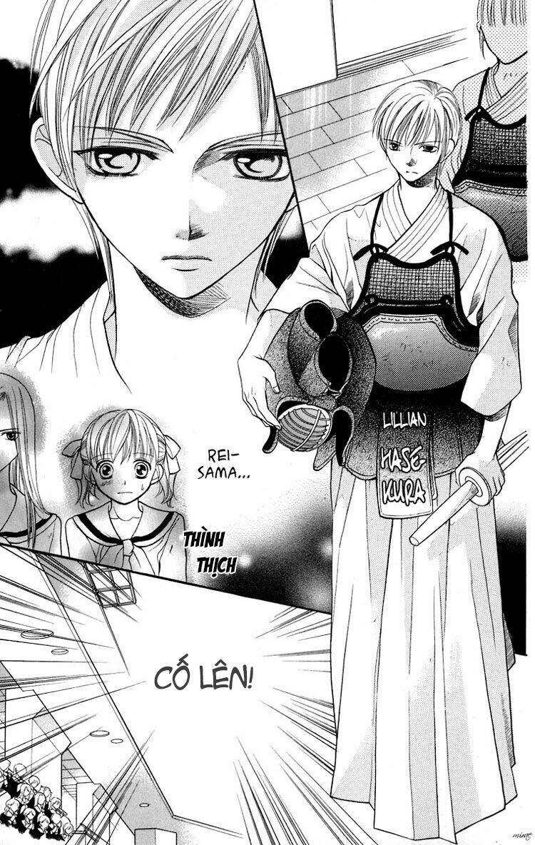 maria-sama ga miteru chapter 12 25