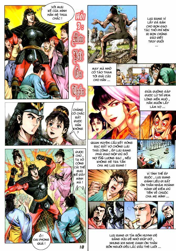 thiên tử truyền kỳ 3 - lưu manh thiên tử chapter 3 10