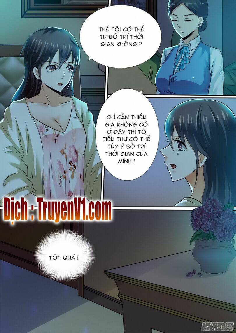 hào môn tiểu lão bà chapter 11 6