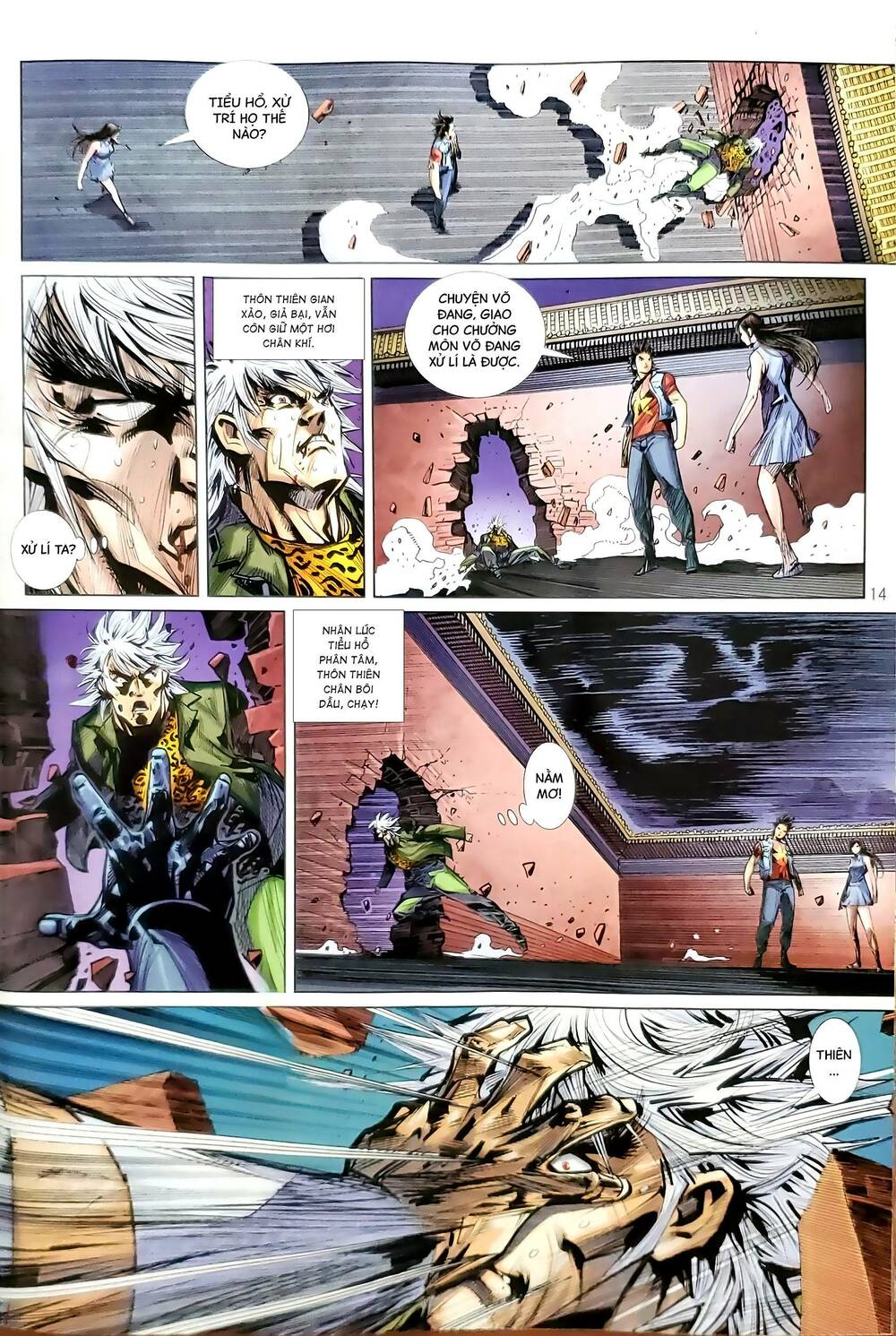 tân tác long hổ môn chapter 1205 14