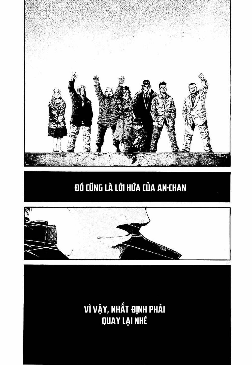 rainbow chapter 231 14