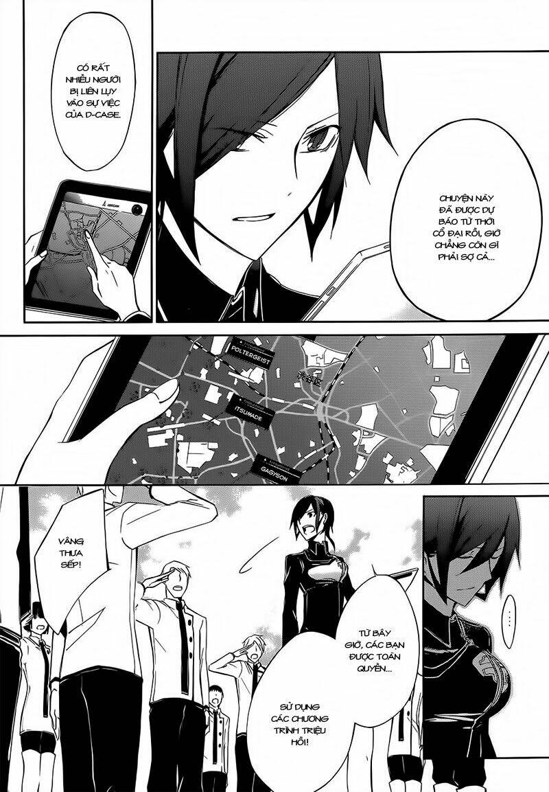 devil survivor 2 - the animation chapter 2 11