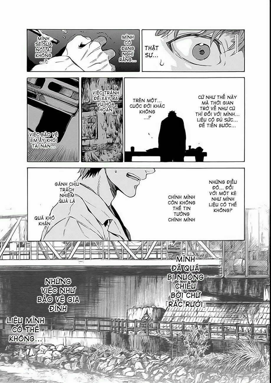 rapaz theme park chapter 8 23