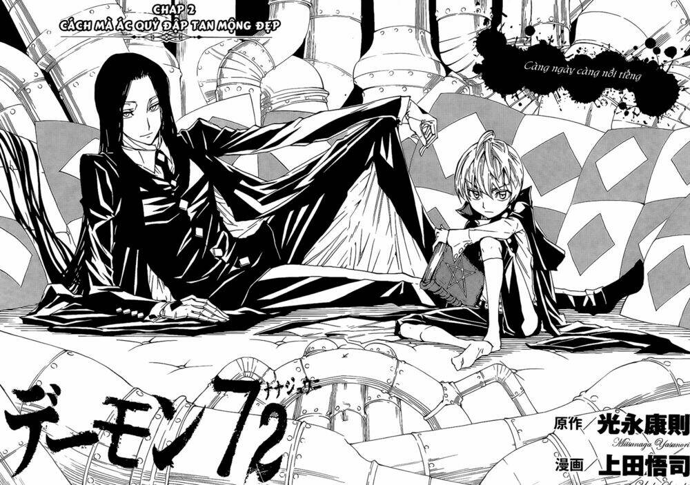 demon 72 chapter 2 8
