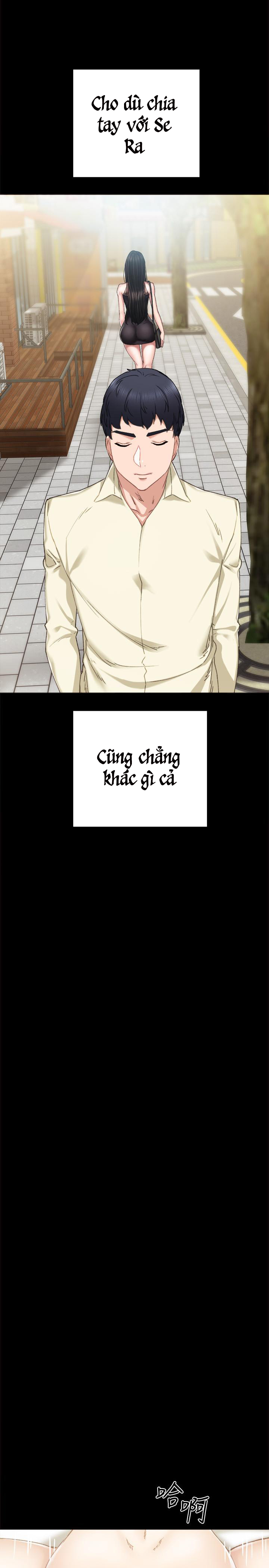 thầy giáo thực tập chapter 84 7