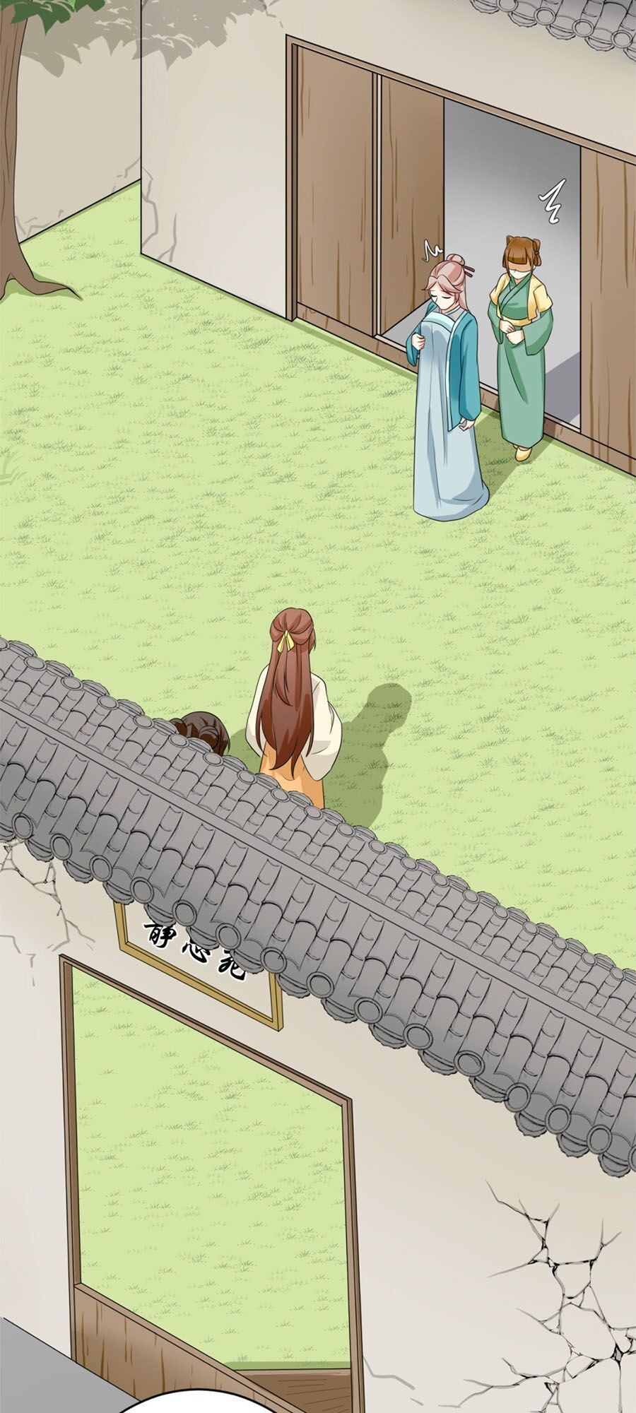 hãn phi đương gia: lãnh vương xin tự trọng chapter 7 19