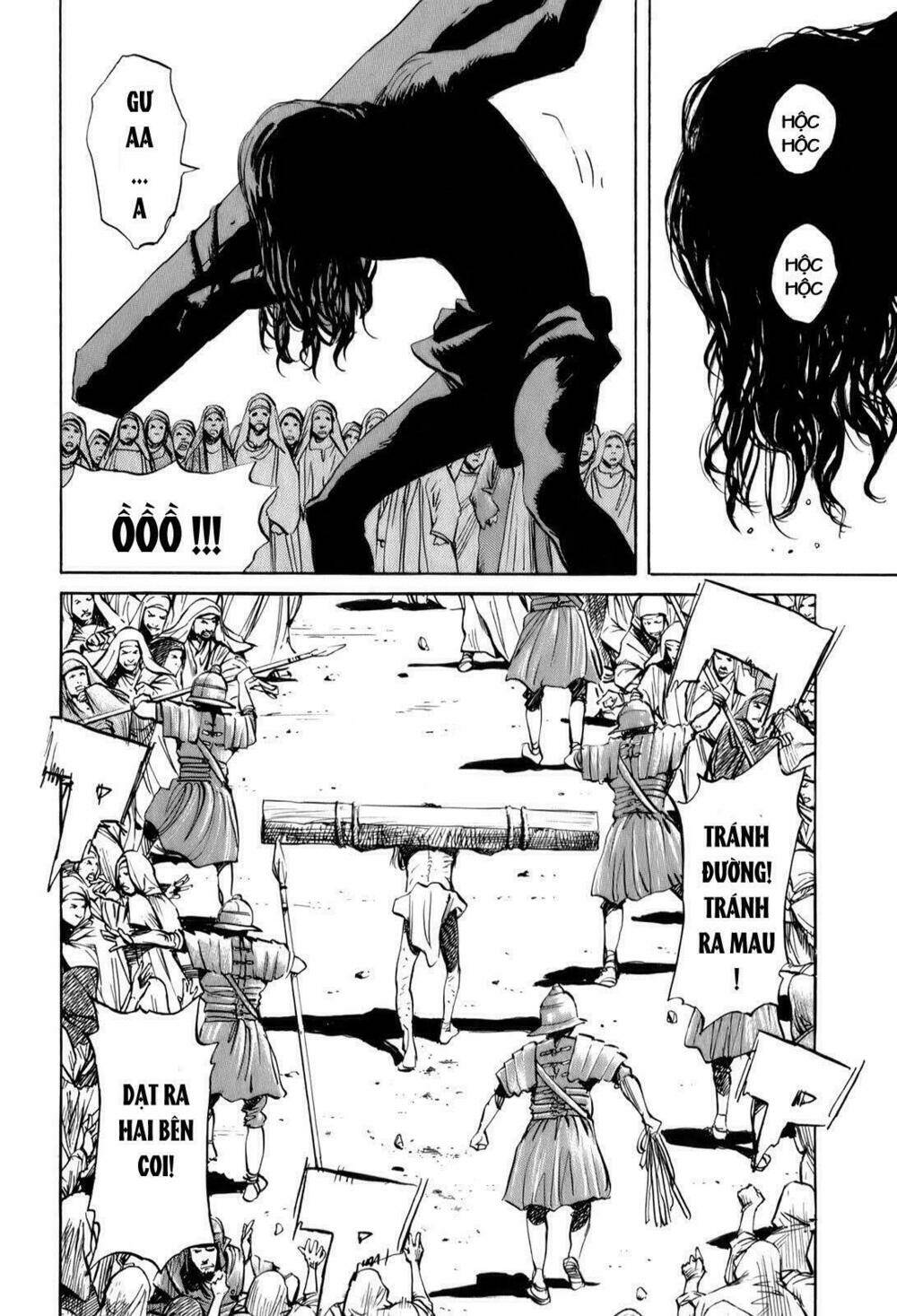 billy bat chapter 14 2