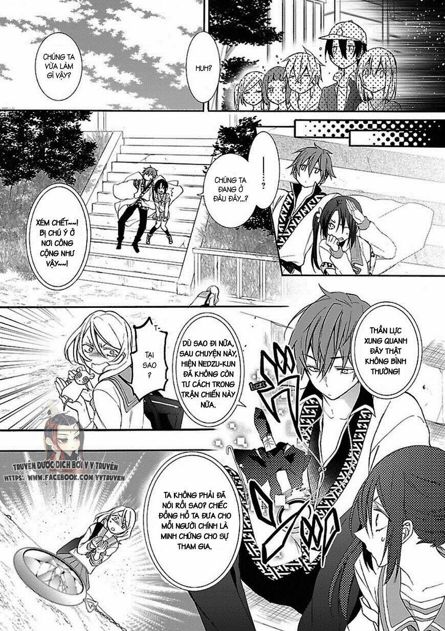 eto royale chapter 1.2 20