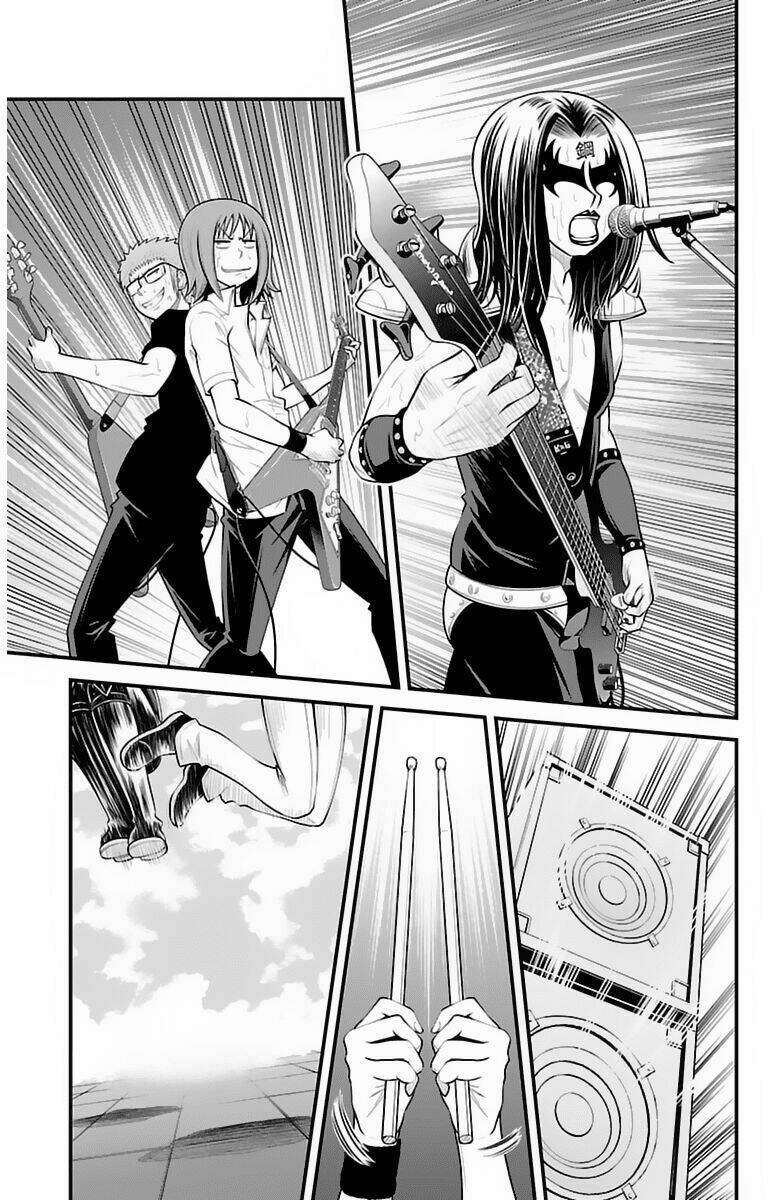 tsujiura-san to chupacabra chapter 33 15