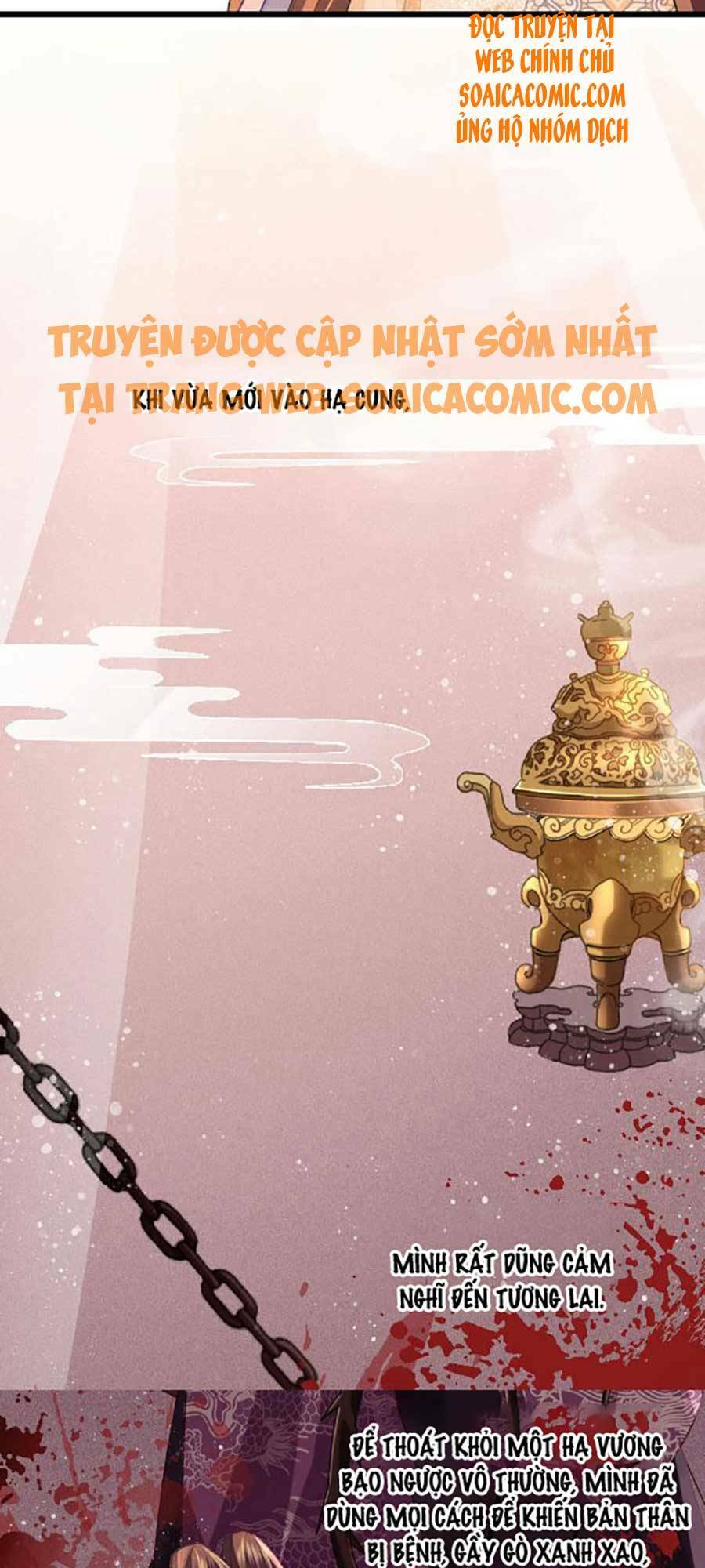 tướng quân, bổn phi không nhận sủng chapter 3 22