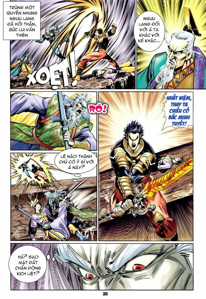 thần binh huyền kỳ i chapter 123 26