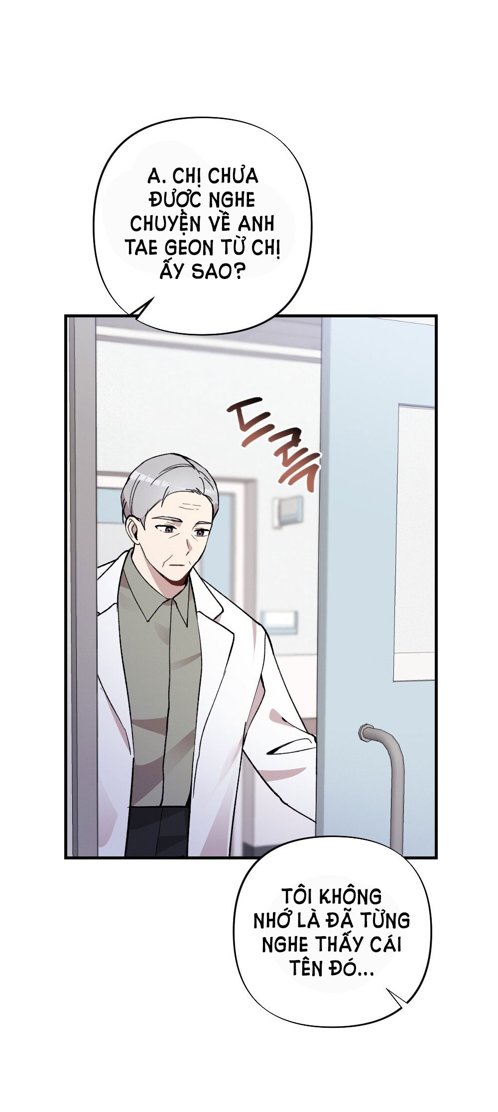 Sự Thuần Khiết Của Mùa Đông Năm Ấy chapter 36.2 - Trang 18