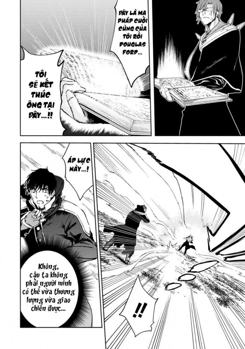 i'm a middle-aged man who got my adventurer license revoked chapter 23 49