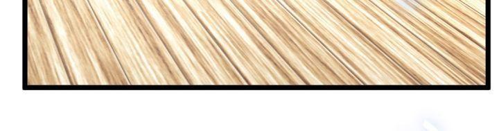 trò chơi bắt nạt của tiểu thư ma cà rồng chapter 1 152