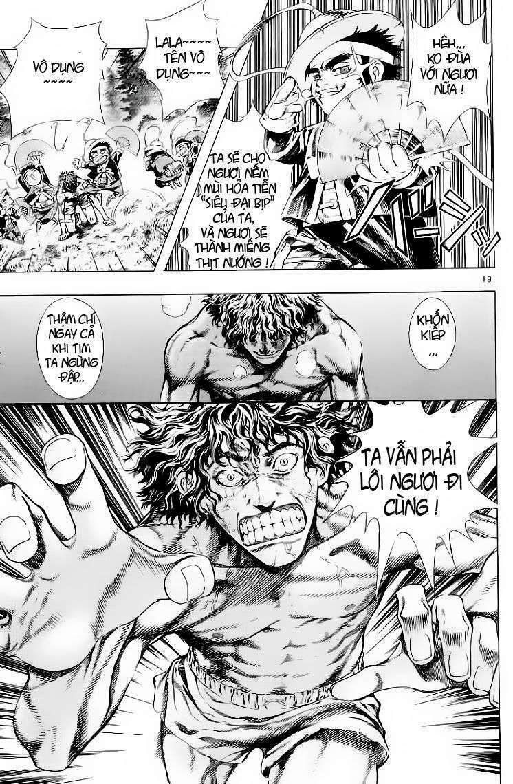 shin angyo onshi (tân ám hành ngự sử) chapter 11 23