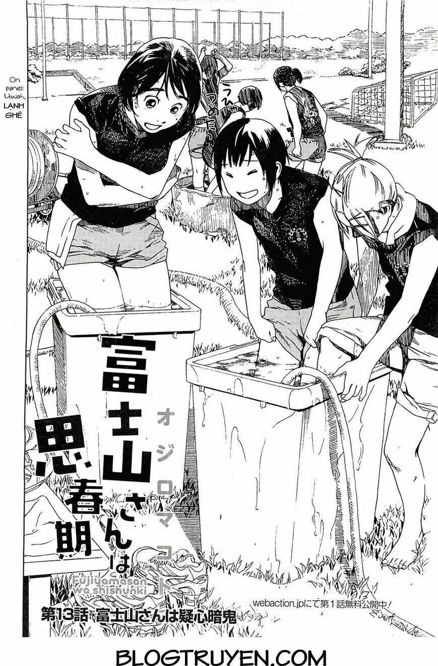 fujiyamasan wa shishunki chapter 13 3