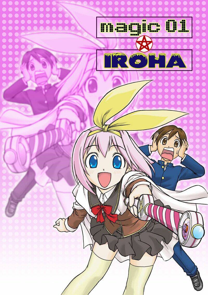 mahou no iroha! chapter 1 3