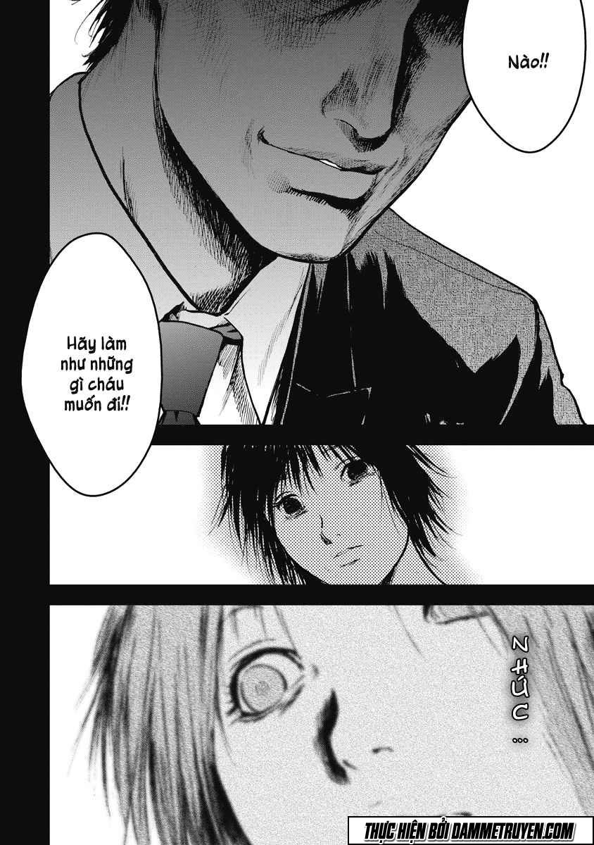 Gift ± chapter 20 11