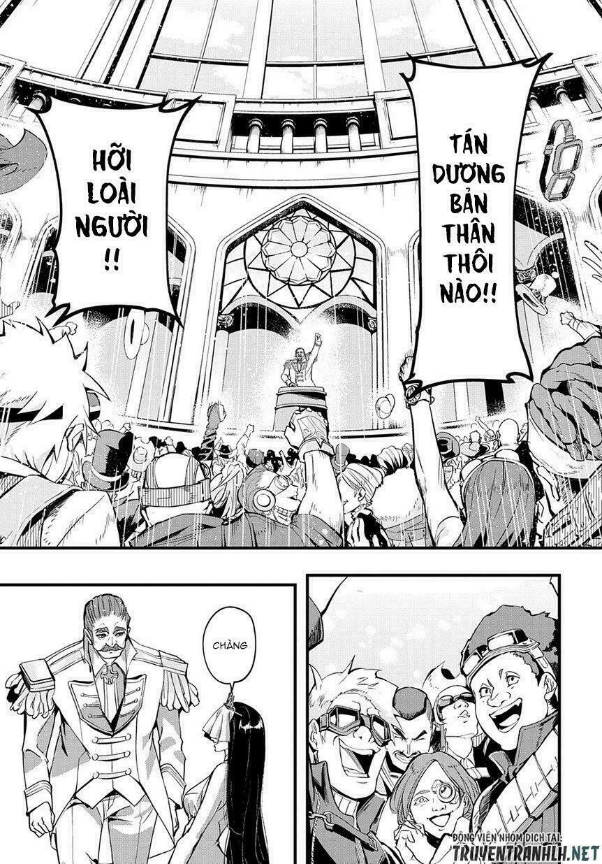 the kingdom of ruin chapter 1 26