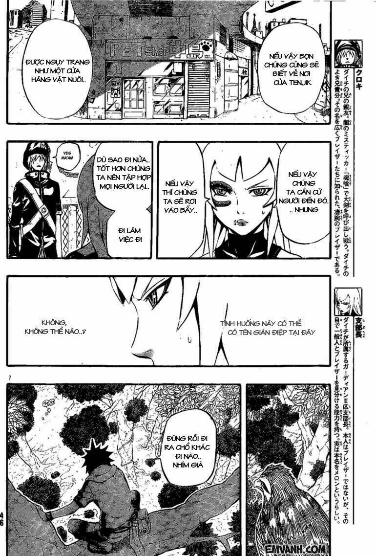 blazer driver chapter 8 6