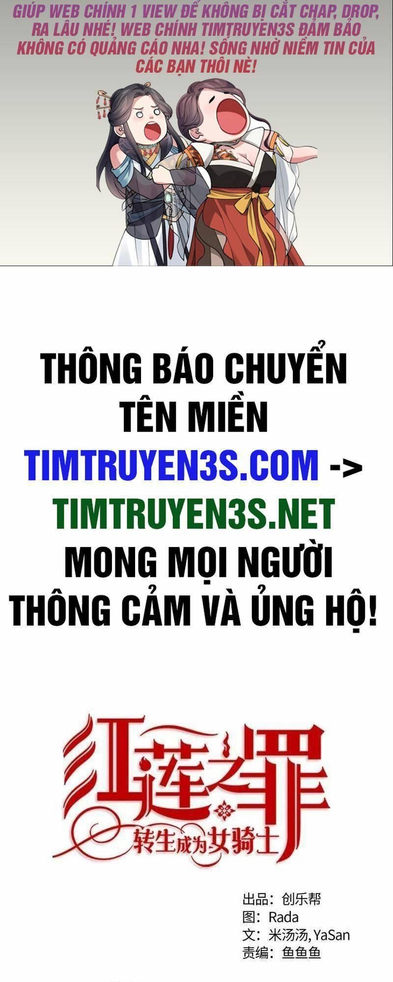 crimson karma chapter 69 2