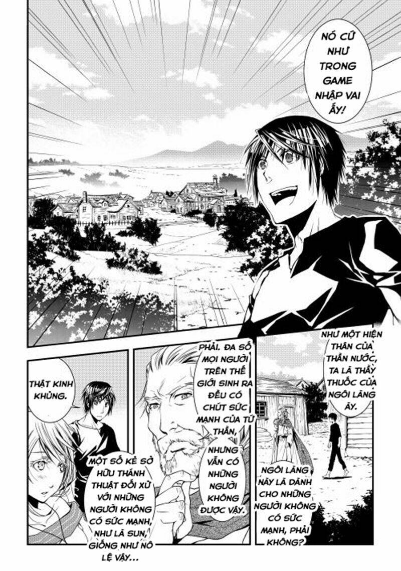 world customize creator chapter 1 20