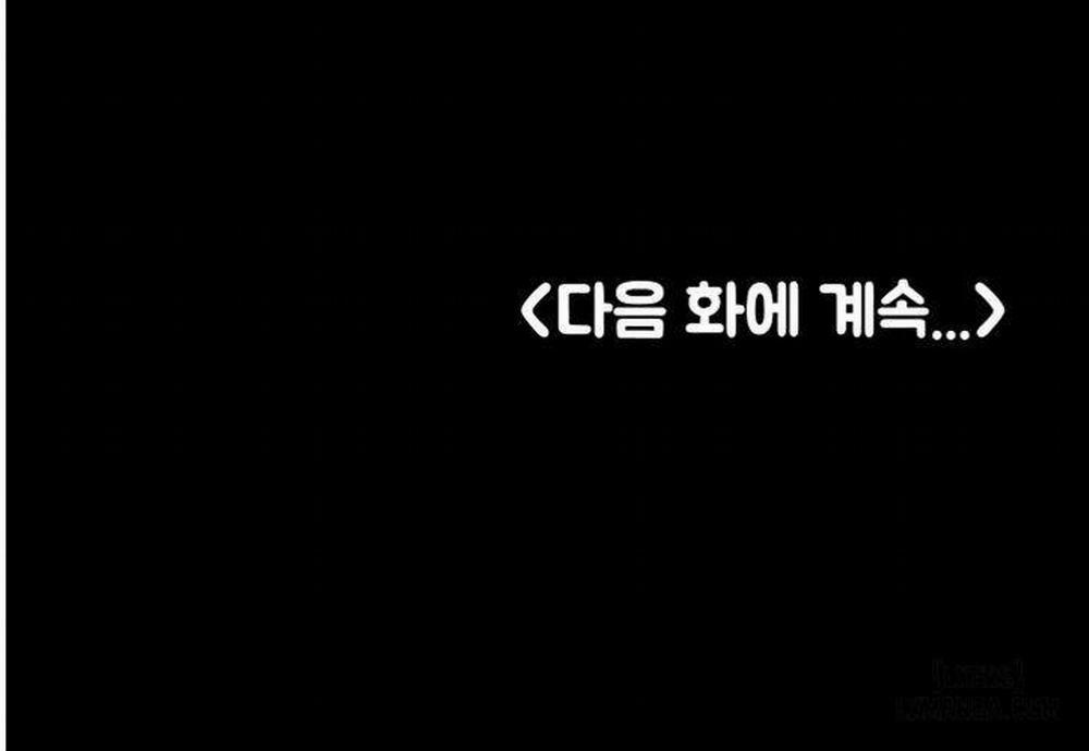 anh có thể giúp em không chapter 62 48