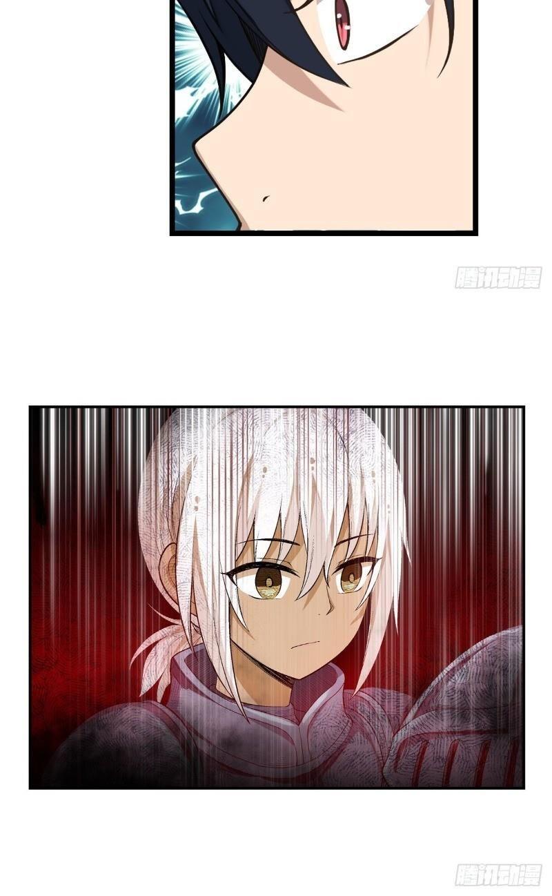 vô hạn sứ đồ và 12 nữ chiến binh chapter 48 22