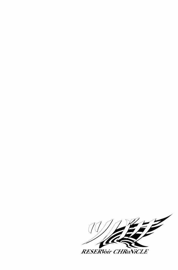 huyền thoại đôi cánh chapter 58 2