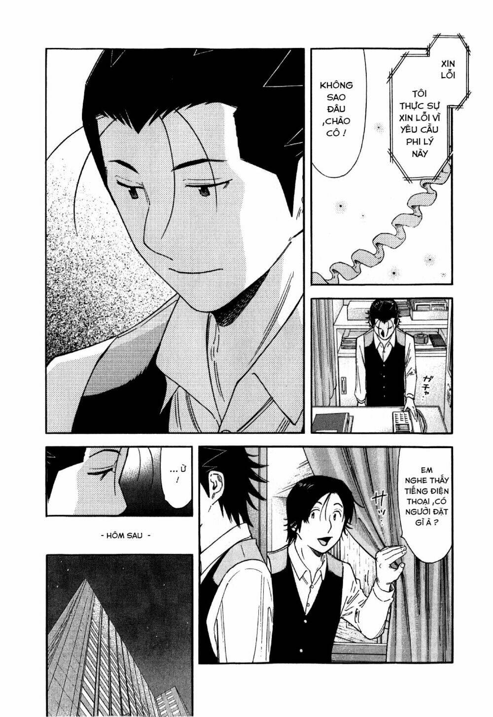 bartender chapter 132 5