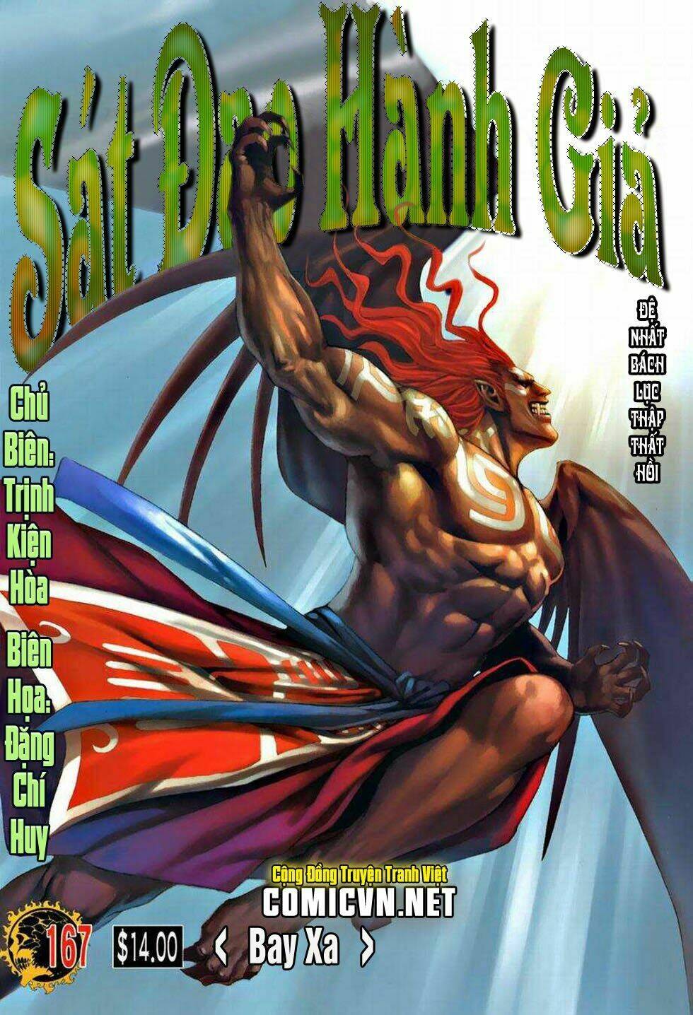 sát đạo hành giả chapter 167 1