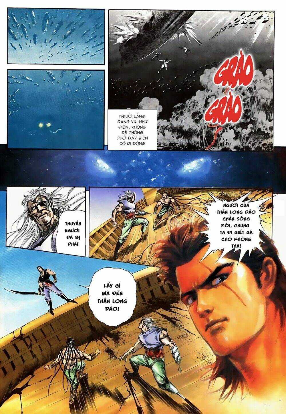 đông phương bất bại - khưu phúc long chapter 16 7