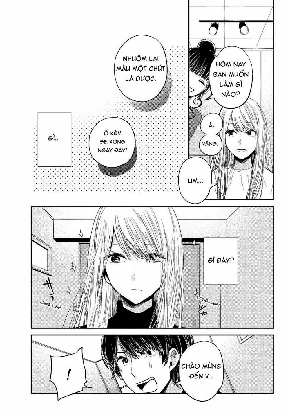kuzu no honkai décor chapter 2 14