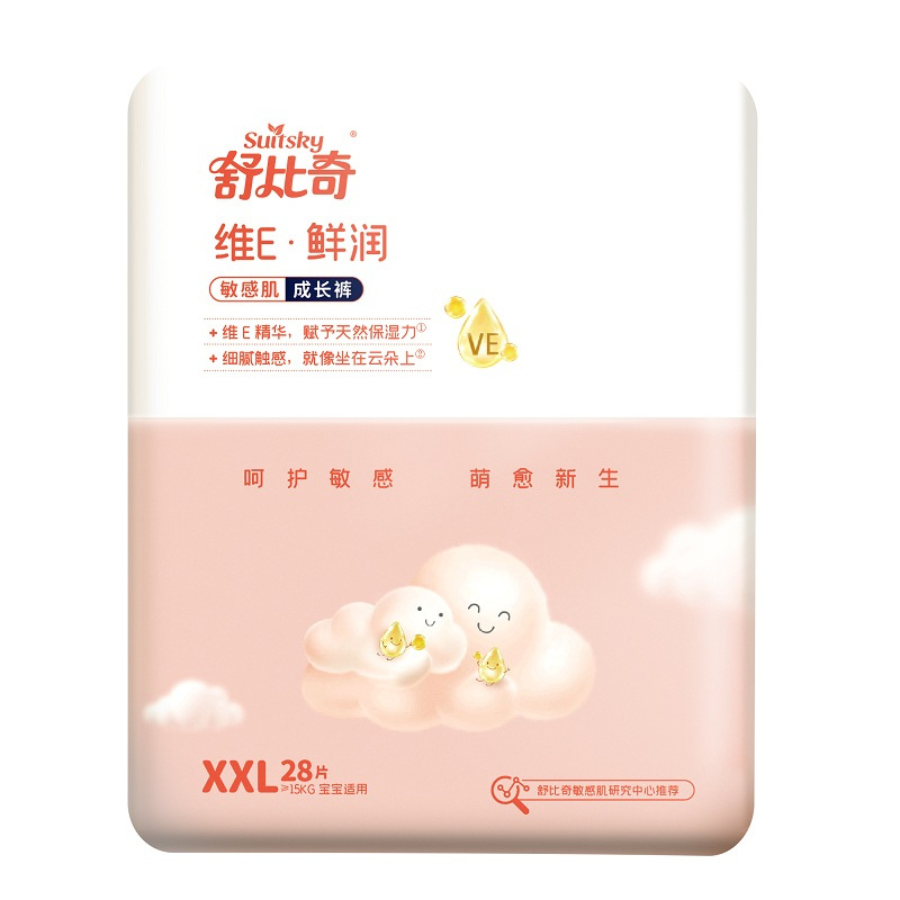 [Tặng bồ đồ chơi Bác sĩ - giao màu ngẫu nhiên] Tã Quần Suitsky Vitamin E nội địa Trung size XXL28 cho bé từ 15KG (28 miếng)