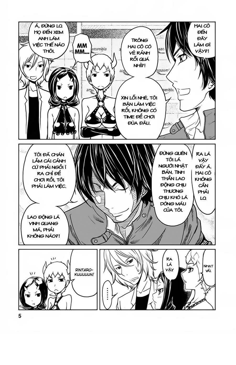 jigokuren - love in the hell chapter 6 6