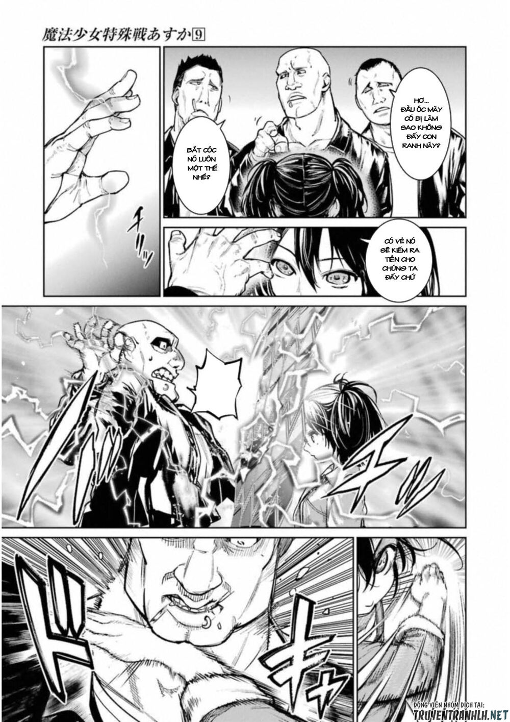 mahou shoujo tokushuusen asuka chapter 36 7