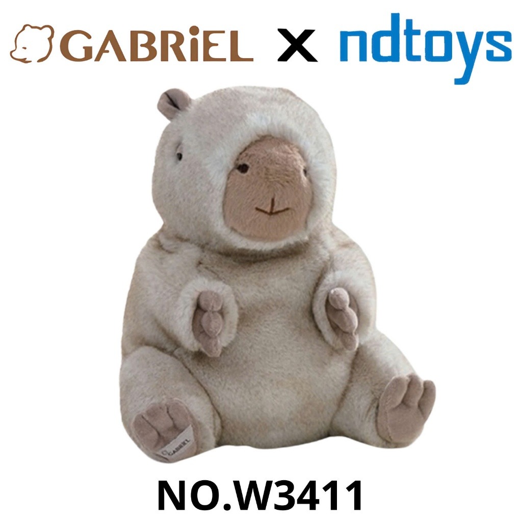 Gấu bông Carpe 25cm, Gấu ôm bông đồ chơi cho bé dễ thương W3411 - GABRIEL