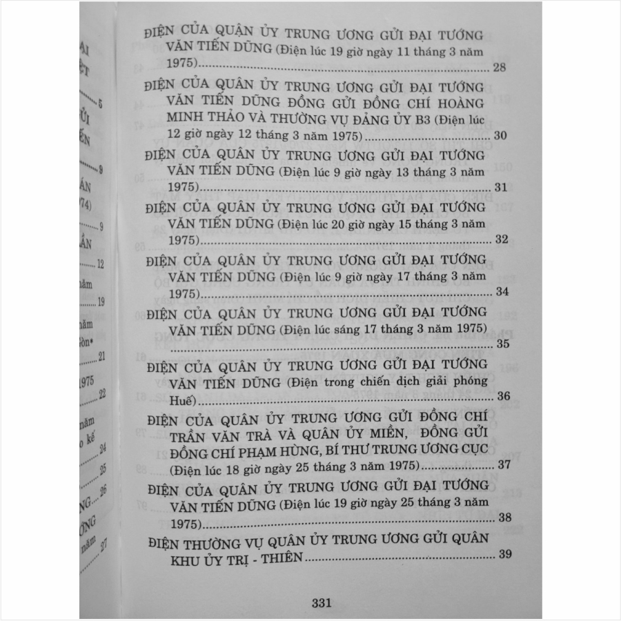 Sách Đại Thắng Mùa Xuân 1975 – Mốc Son Chói Ngời Trong Lịch Sử Dân Tộc (V2275D)