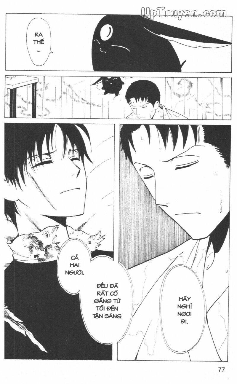 xxxholic - hành trình bí ẩn chapter 18 79