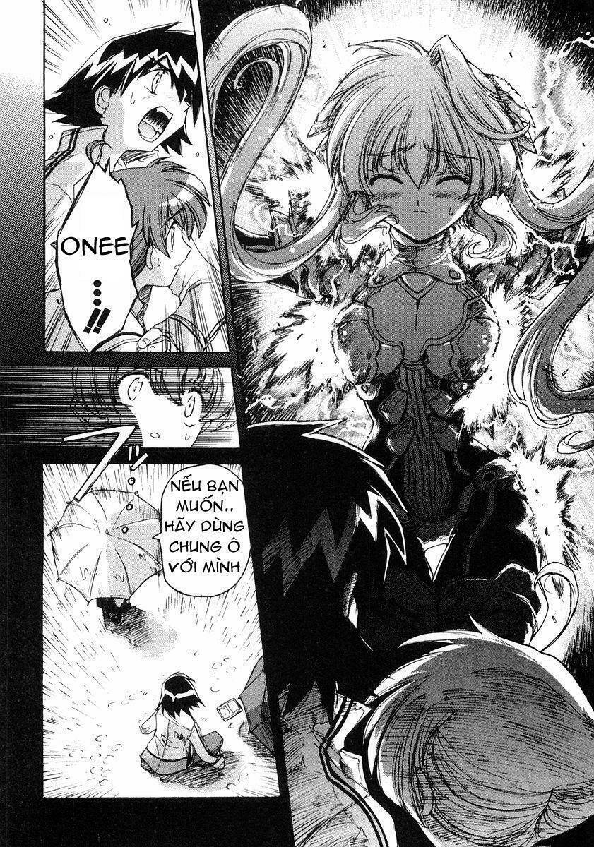 tubame syndrome chapter 3 17