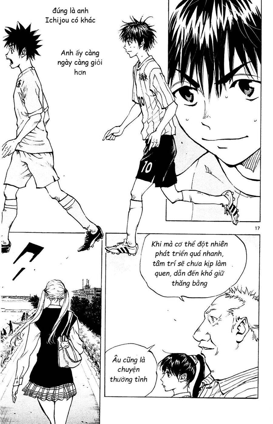 be blues! - ao ni nare chapter 128 17