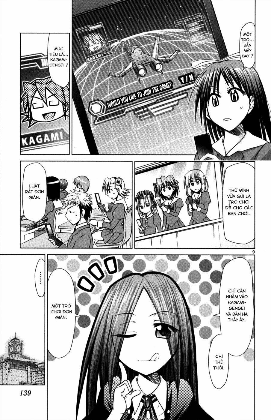 denpa kyoushi chapter 134 12