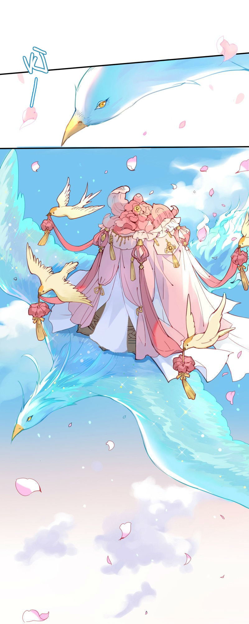 công tử ngươi dám ném trứng chapter 2 5