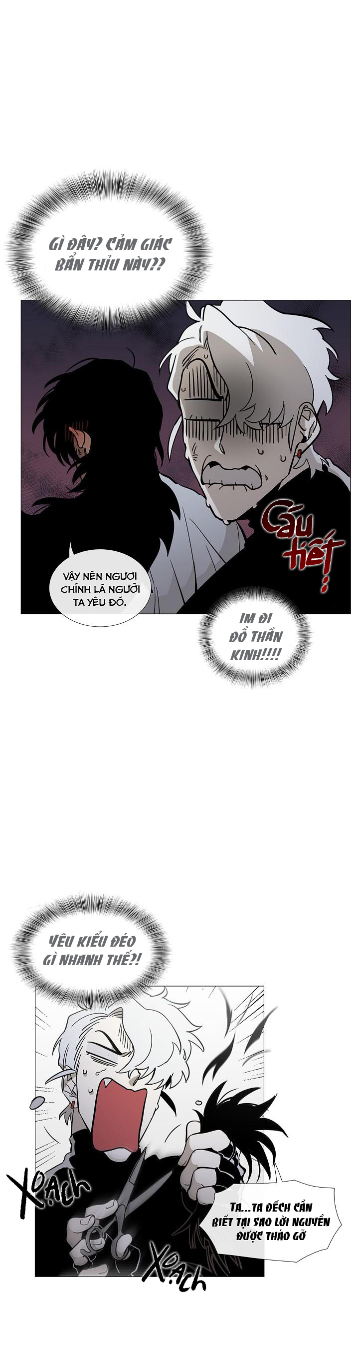 ta là hoàng tử của vùng đất này chapter 2 13