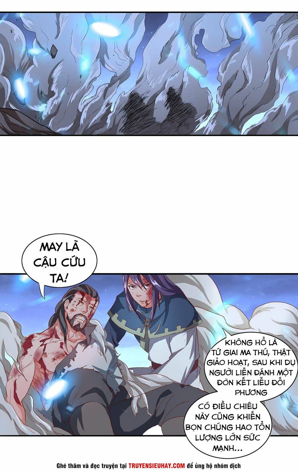 hỗn độn kiếm thần chapter 37 8