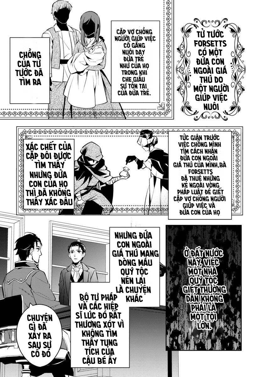 akuyaku reijo no ani ni tensei shimashita chapter 2 24