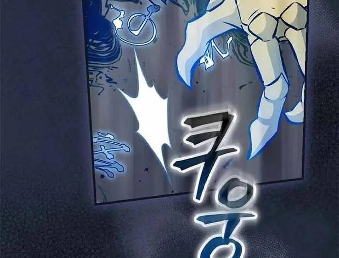 tôi lên cấp chỉ bằng cách ăn chapter 99 126