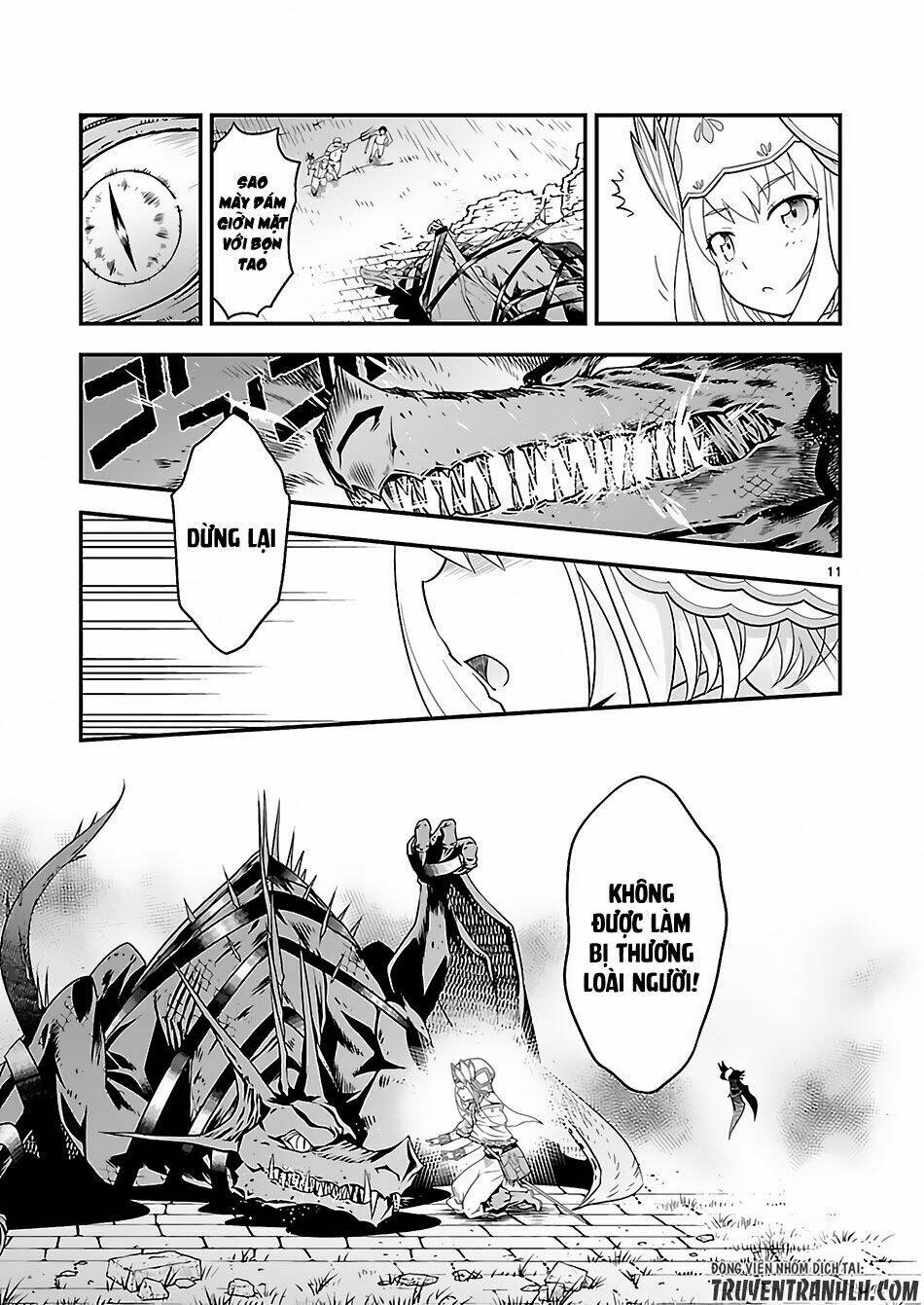 genjuu chousain chapter 2 12